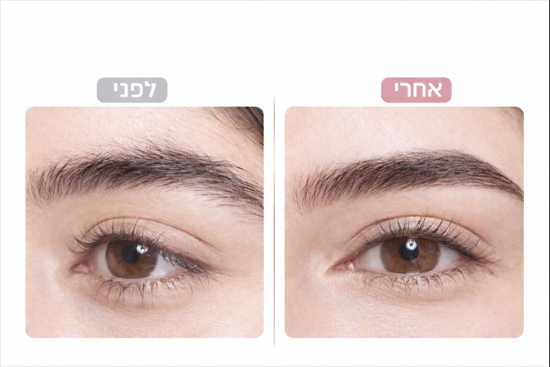 מסיר הפלומה לפנים של TORIA